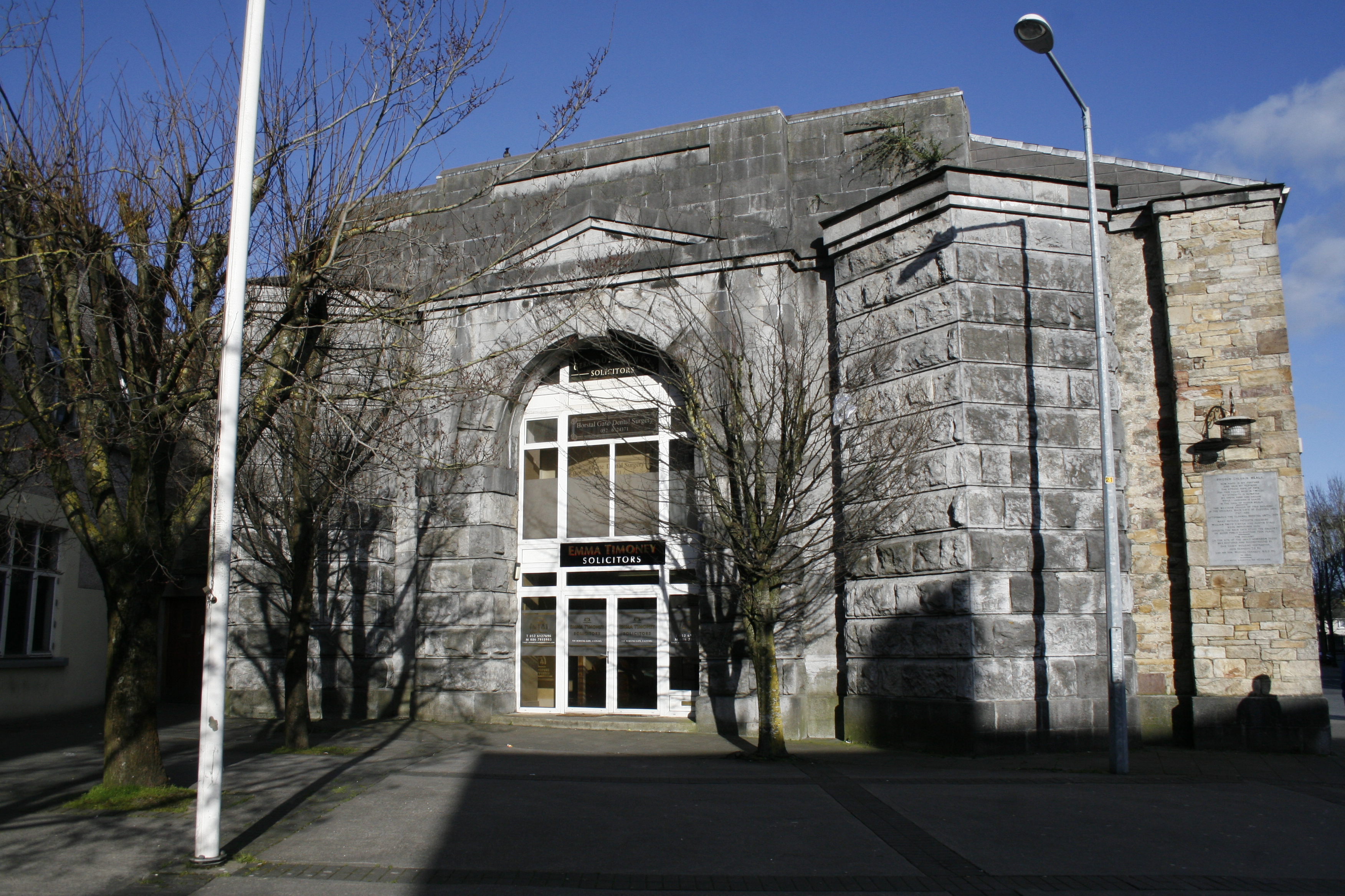 The Jail Gate, Clonmel, Co Tipperary