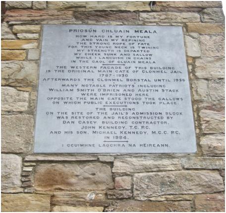 The Jail Gate, Clonmel, Co Tipperary